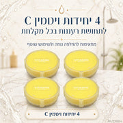 ערכת פילטרים לראש מקלחת מסנן AVIREN